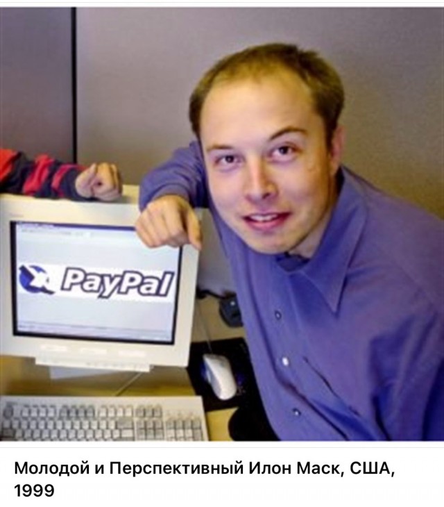 Интересные фотографии 1990 -х 16.09.25