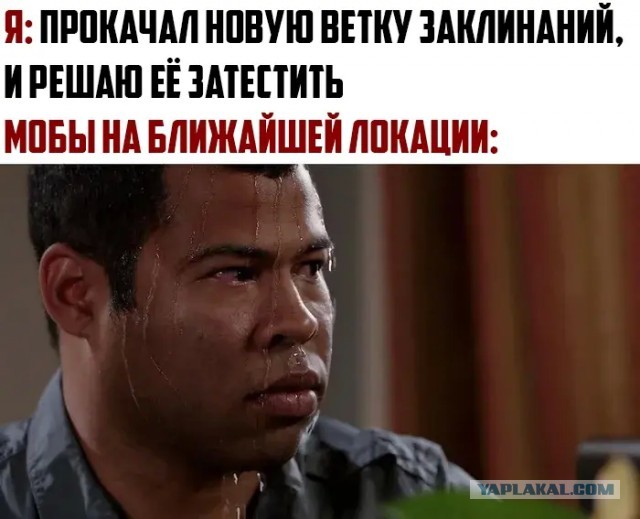 Картинки для деградации 46 (разной степени свежести)