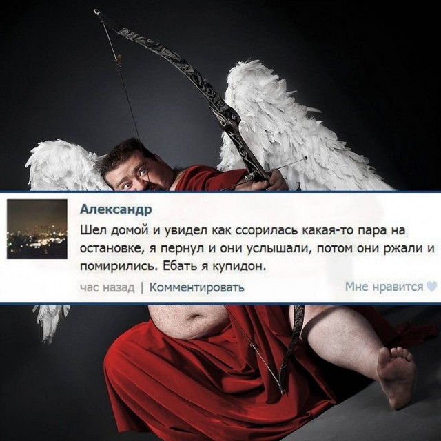 Веселые картинки в первый день октября (01.10)