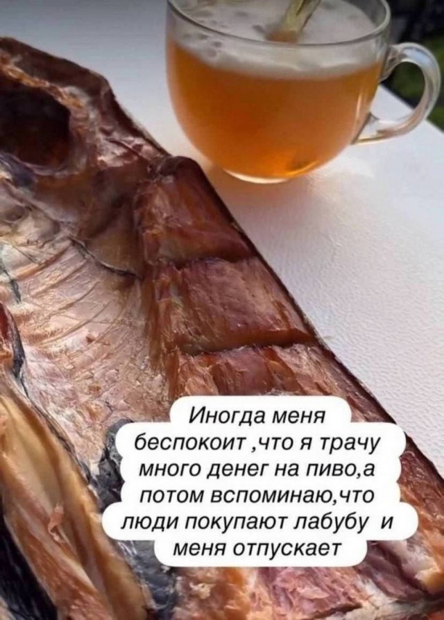 Немного картинок