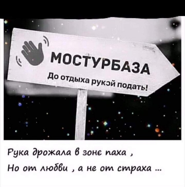 Прикольные и просто красивые картинки