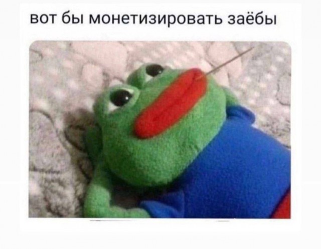 Веселое настроение в картинках (06.10.2025)