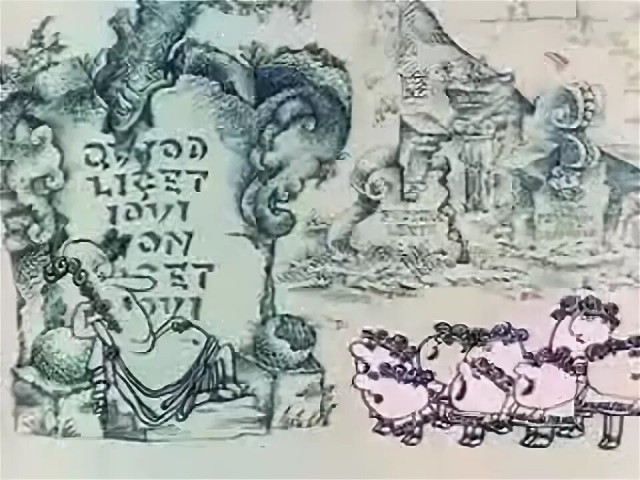 Самый большой летающий объект в истории