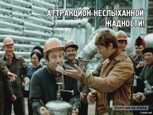 Экономист Копейкин оценил вероятность снижения ставки ЦБ до 4% в 2026 году