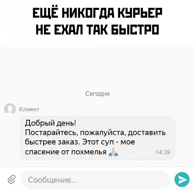Так себе картинки 14.11.25