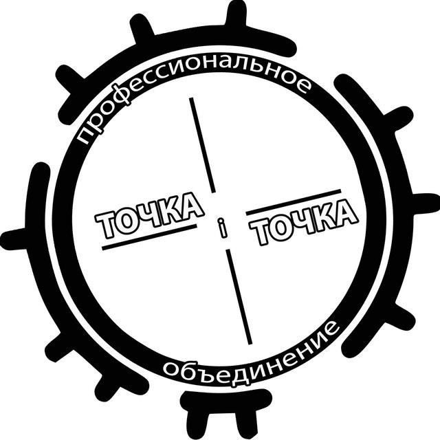 Амплитудная любовь