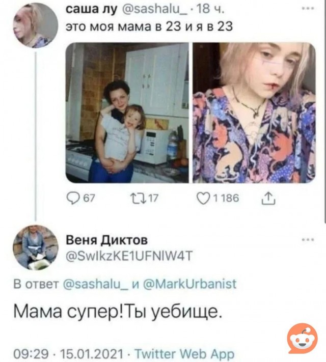 Чёрный юмор