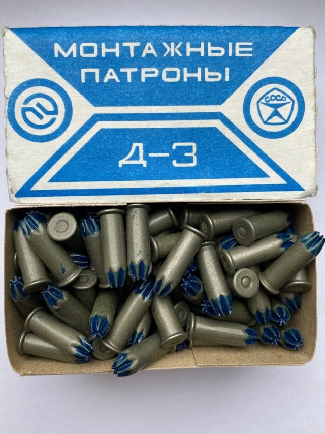 У кого какие самые опасные были в детстве игрушки?