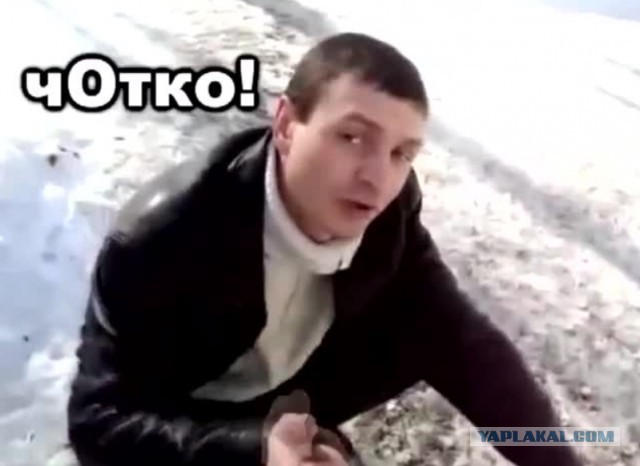 Любишь кататься