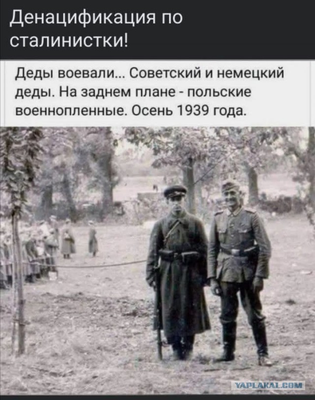 Песков: ненависть ко всему русскому взяла верх у руководства Польши