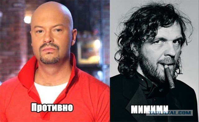 Противно-мимимишности псто