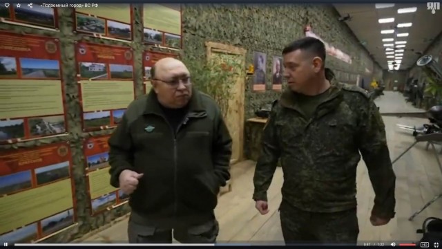 «Подземный город» ВС РФ