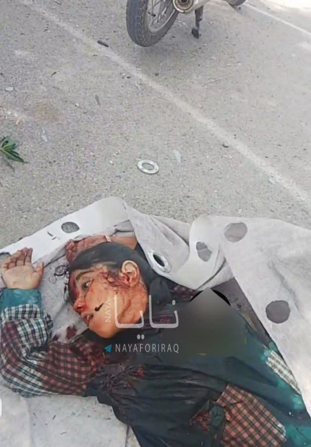 Ракетный удар Израиля по школе