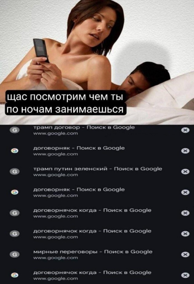 Поиск в интернете уже не тот