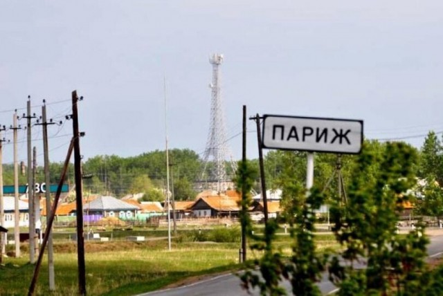 Ответ на тему об долбоебах на парковках - кто они ?