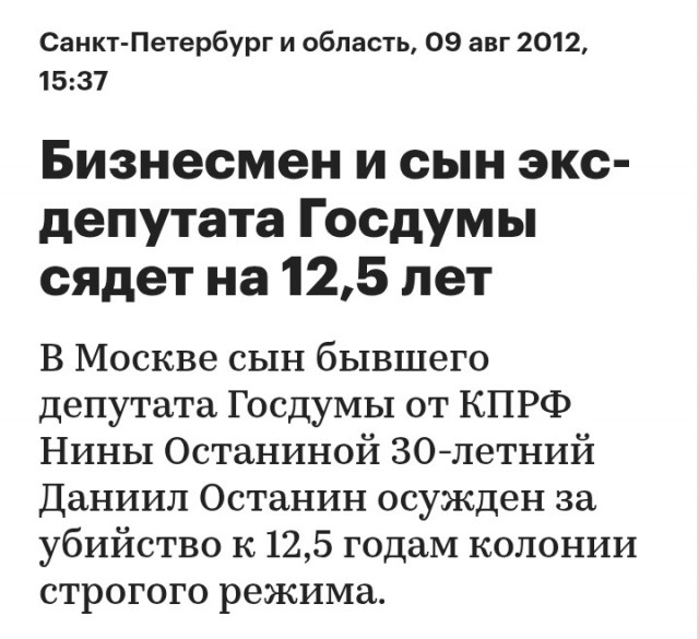 Запретить интернет детям до 14 лет предложили в Госдуме