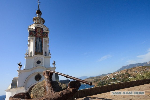 Как мы в Крым катались