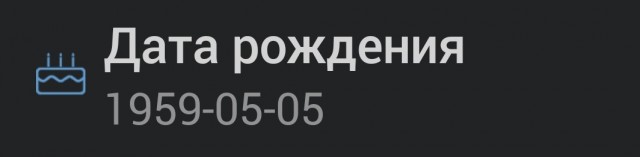 Ленобласть подверглась массовой атаке дронов. Сбито более 50 БПЛА