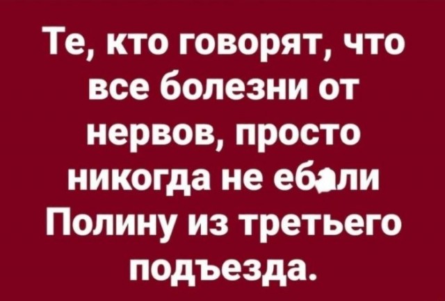 Веселые картинки в маленькую пятницу (06.05)