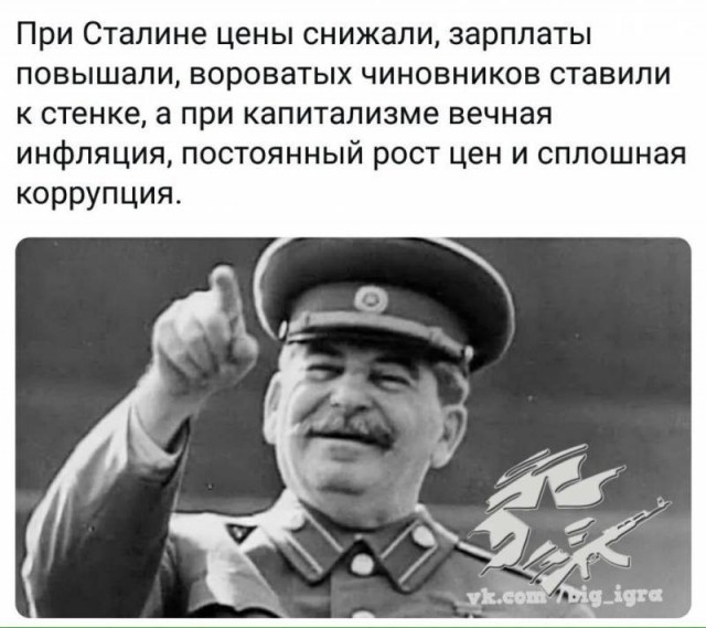 Как подорожает ЖКХ?