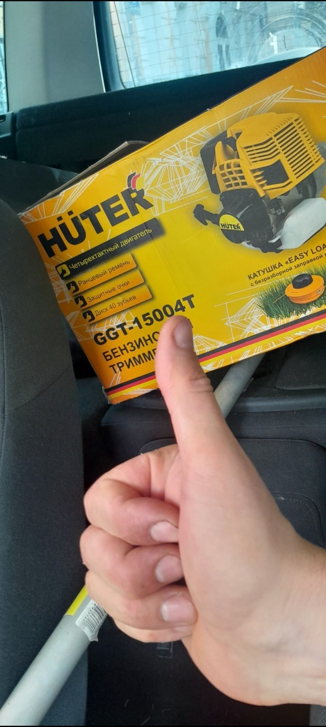 Дайте поспать!
