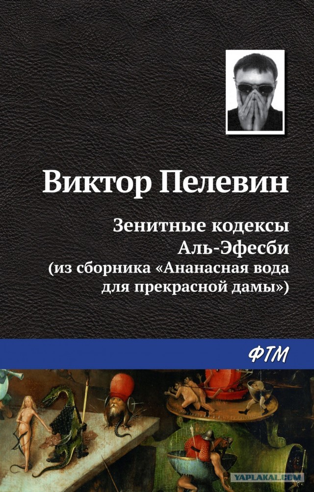 Как действовать во время воздушной тревоги.
