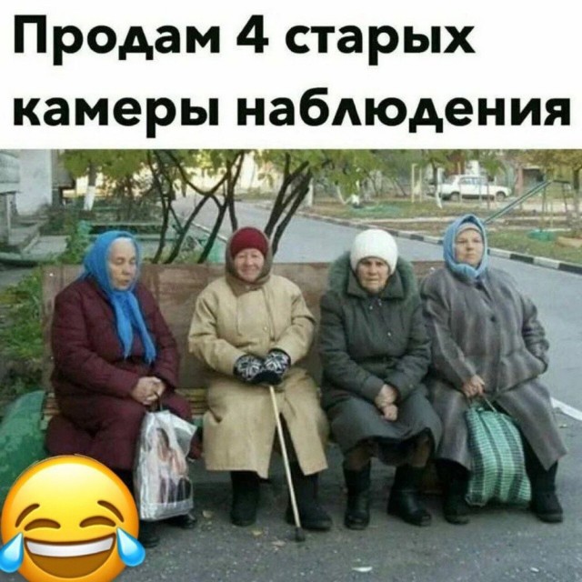 Так себе картинки 22.06.26