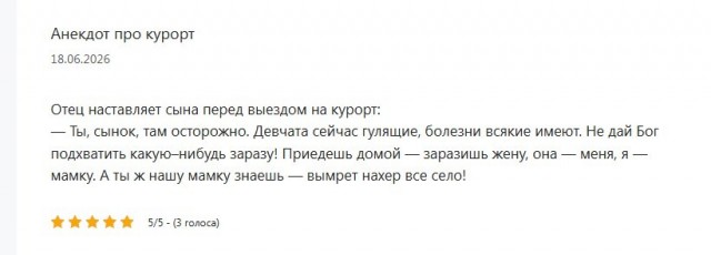 Дама недоумевает: Сейчас мужчин уламывают на секс, а они еще и отказываются, да даже на "секс без обязательств" не соглашаются