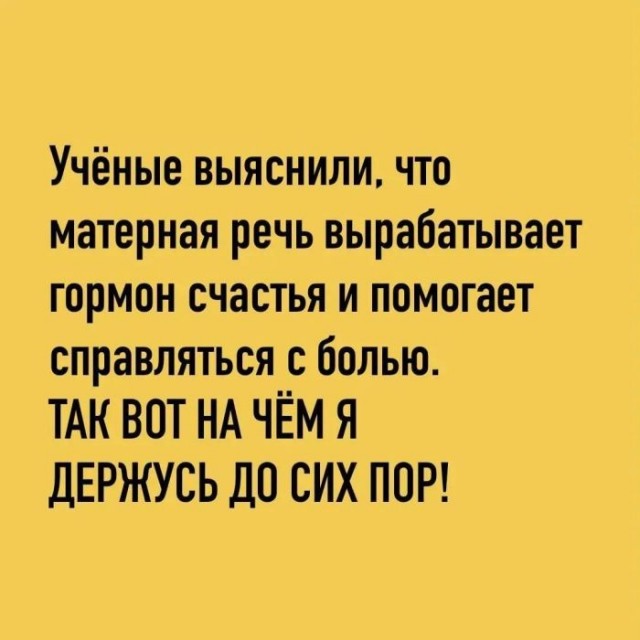 Веселые картинки в понедельник (13.07)