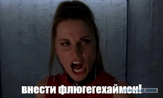 Про банки