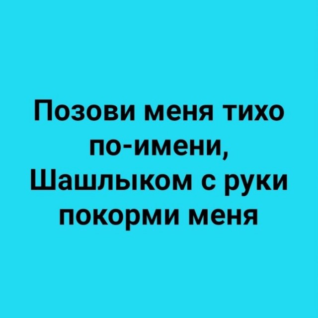Картинки для деградации 243 (разной степени свежести)