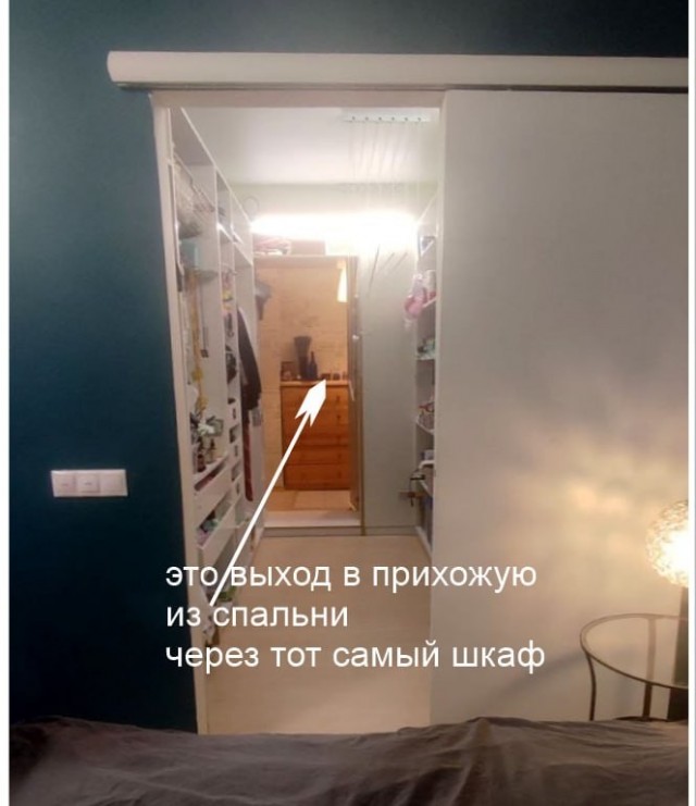 Квартира 3к в Подмосковье
