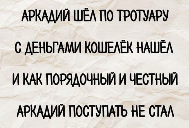 Изображения для сокращения лицевой мускулатуры #4