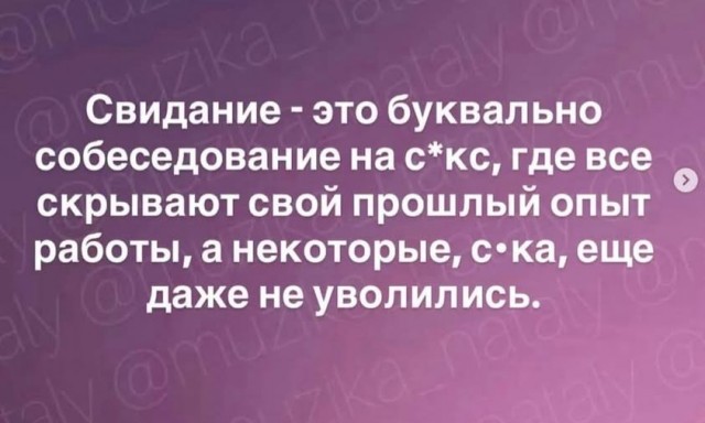 Веселые картинки в пятницу (21.08)