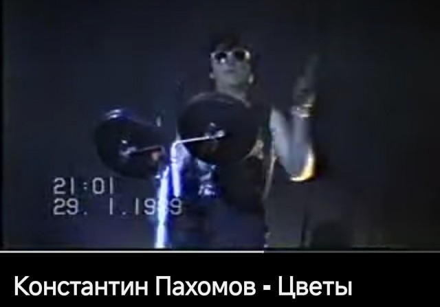 6 сентября родился Юрий Шатунов