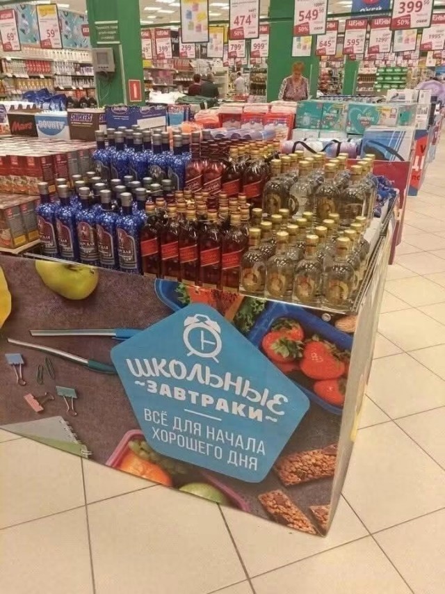 Веселые картинки в пятницу (18.09)