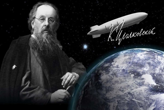 Забытые рукописи Циолковского: о чем на самом деле предупреждал ученый