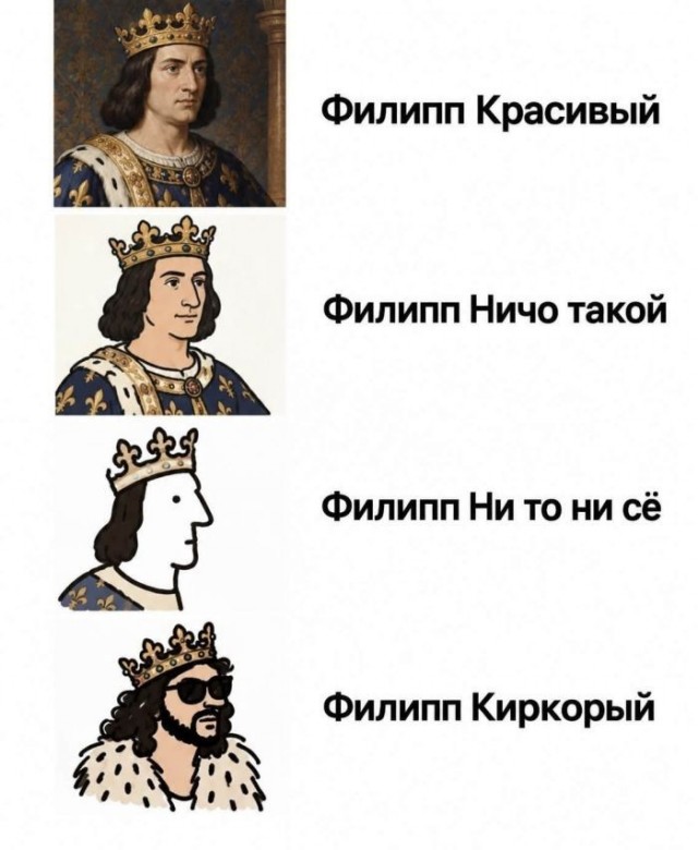 Картинки для деградации 284 (разной степени свежести)