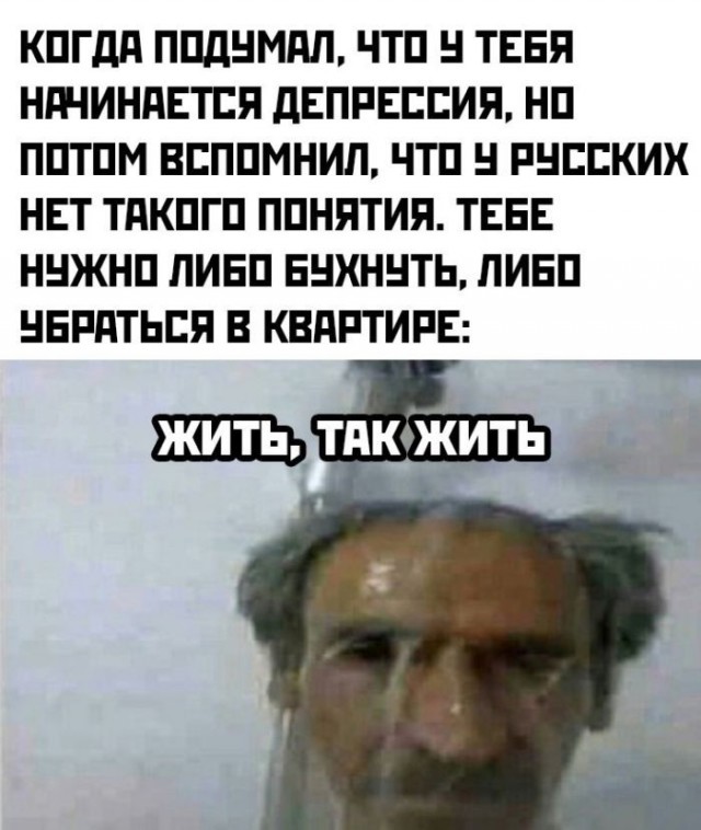 Картинки для деградации 289 (разной степени свежести)