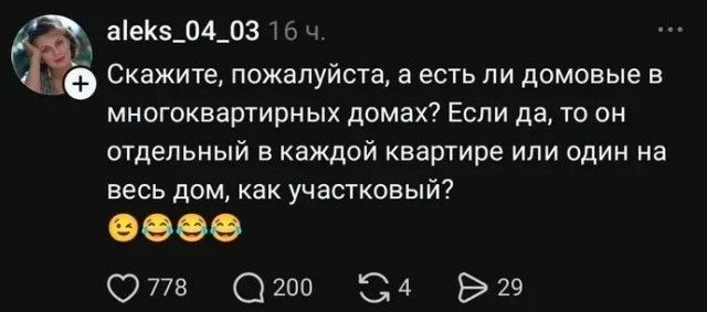 Картинки для деградации 303 (разной степени свежести)