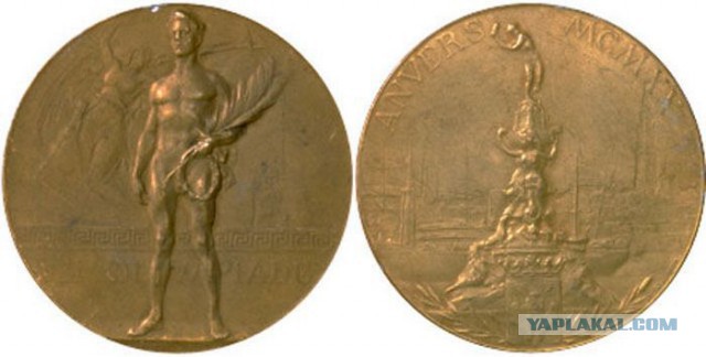 Эволюция дизайна медалей Олимпийских игр