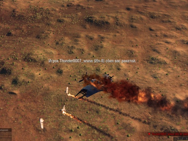 Wargaming 10