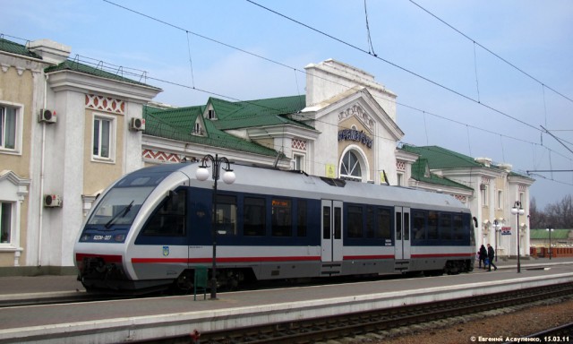 Победители фотоконкурса