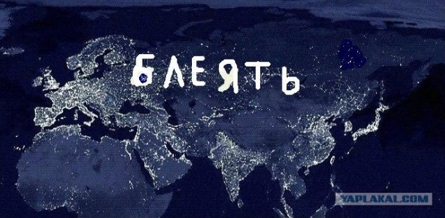 Для чего на самом деле "увеличивают Москву"?