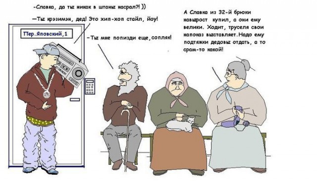 Смешные комментарии из соц сетей