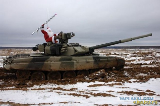 Это Россия, детка!