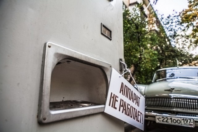 Это милое сердцу слово – хрущевка