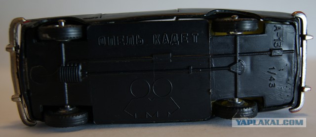 Модели 1:43