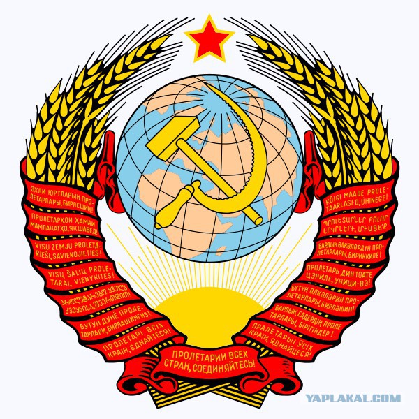 Знаете ли Вы Правду о Руси