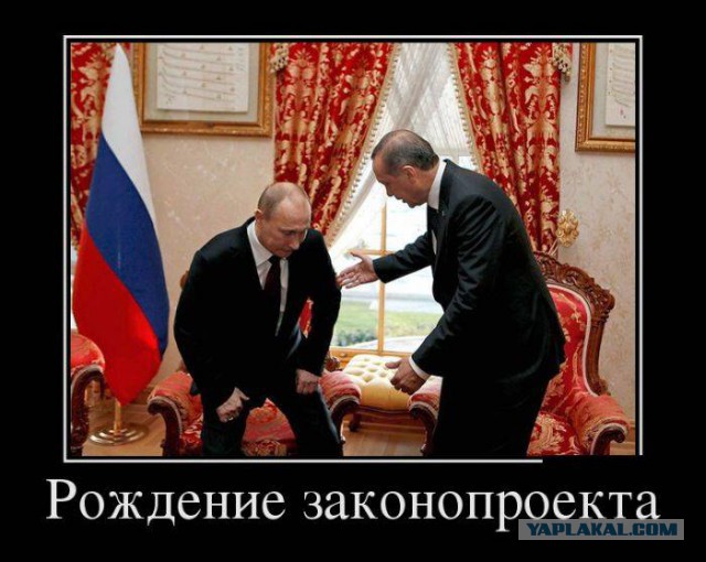 Веселые картинки